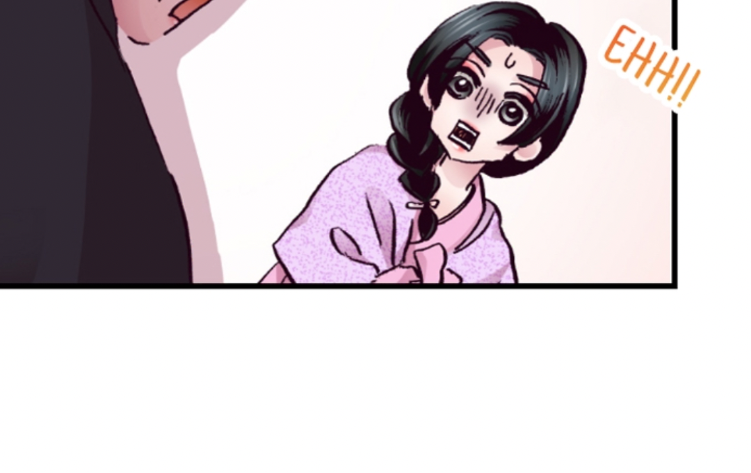 Divorce Is Out Of The Question! Chapter 13 - page 102